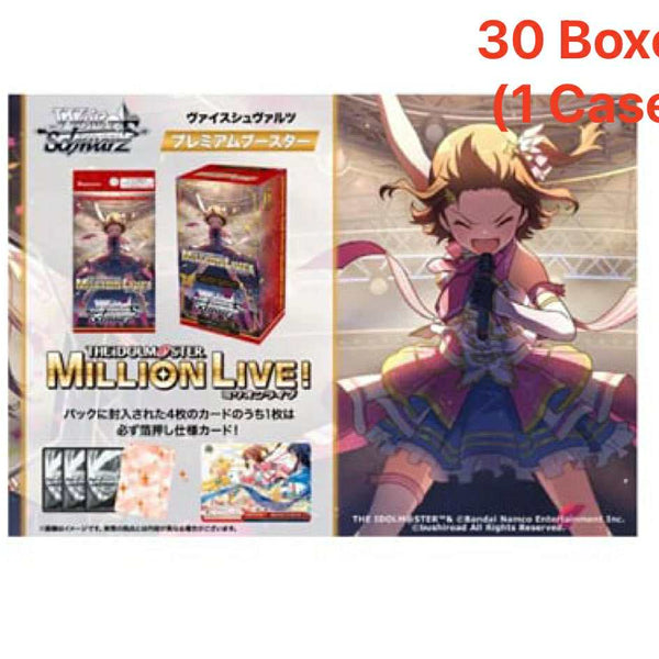 Weiss Schwarz TCG:[Pre-order](1 Case)Booster THE IDOLM@STER MILLION LI