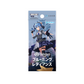 hololive OFFICIAL CARD GAME TCG: Booster Pack Blooming Radiance BOX - NEW/Sealed (2024/09/20)