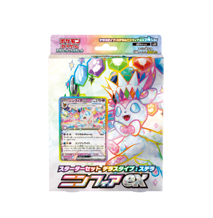 Pokémon TCG: Starter Set Terrace Type: Stella Sylveon EX - NEW (2024/08/30)