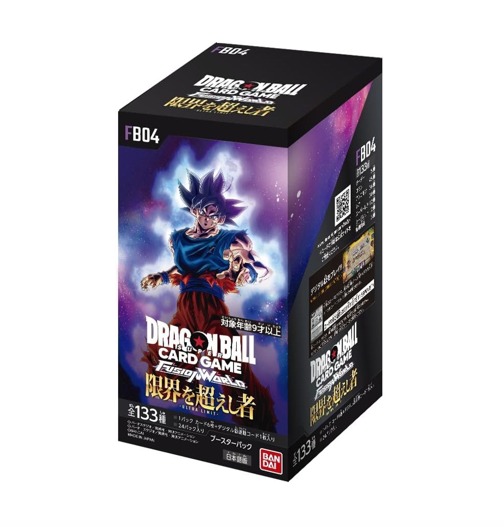 Dragon Ball Super TCG: [Pre-order] Fusion World Ultra Limit BOX [FB04] - NEW (2024/11/08)