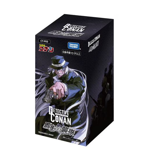 Detective Conan TCG: [Pre-order] Black Shadow Cut-in [CT-P03] BOX - NEW (2024/11/23)