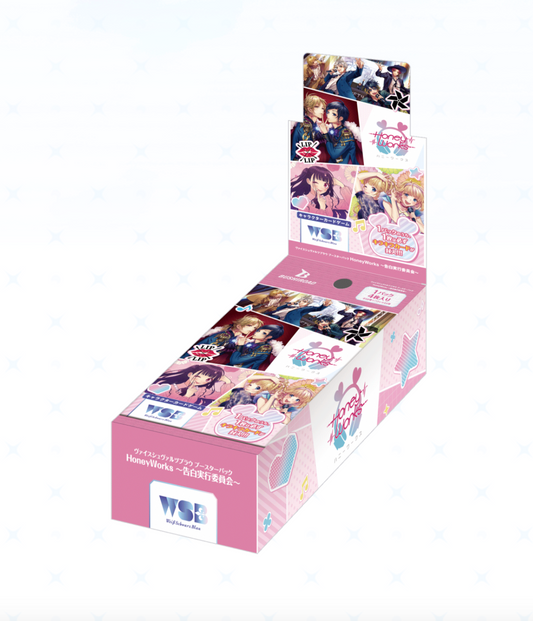 Weiss Schwarz TCG: HoneyWorks ~ Confession Executive Committee BOX - NEW/Sealed (2024/10/18)