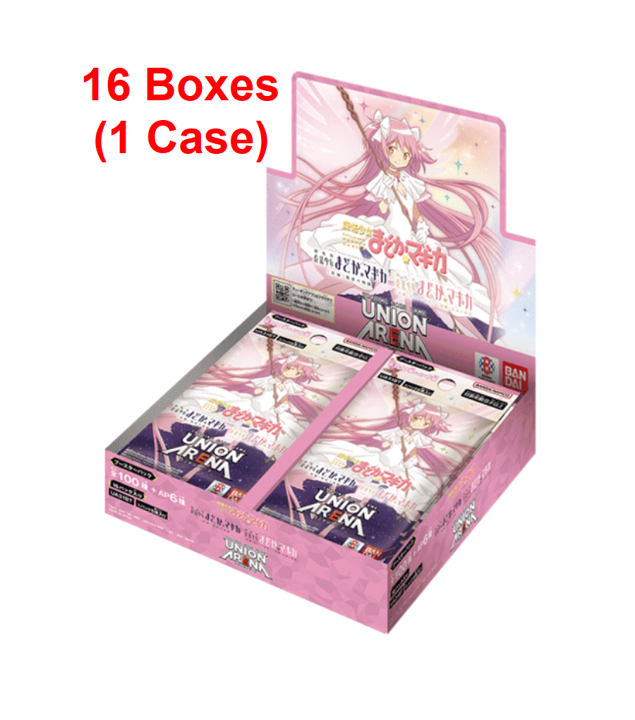 *バラ売り可* 神聖なる泉 DIS日本語2枚セット bandai – Page 10