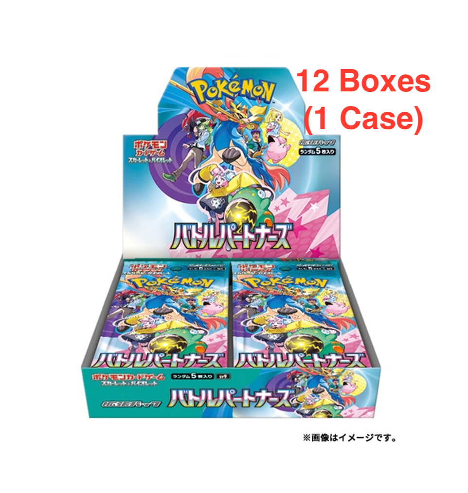 Pokémon TCG: (1 Case) Battle Partners sv9 BOX - NEW/Sealed (2025/01/24)