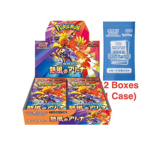 Pokémon TCG: [Pre-order] (1 Case) (With promo) Heat Wave Arena sv9a BOX - NEW/Sealed (2025/03/14)