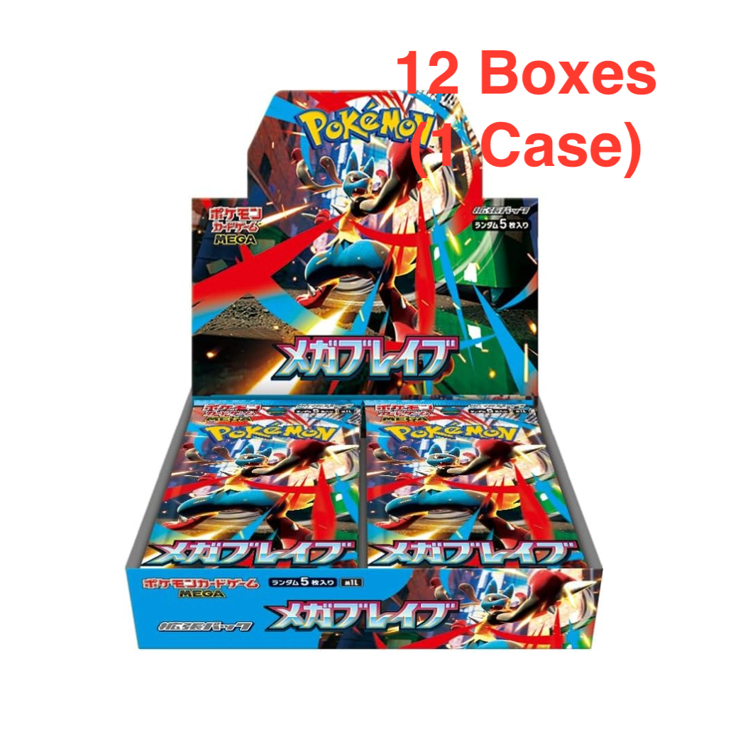 メガブレイブ 90パック ポケモンカードMega Evolution brave Pokemon Card Game/□Pack/Box/Deck]Mega Brave Pokemon Center Set