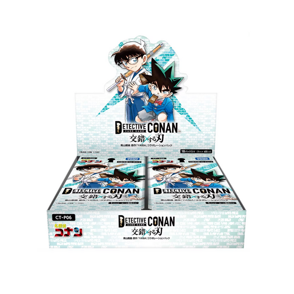 Detective Conan TCG: [Pre-order] Crossed Blades (Kousasuru