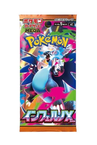 Pokémon TCG: [Pre-order] (1 Case) MEGA Expansion Pack Inferno X m2 BOX - NEW/Sealed (2025/09/26) (Copy)