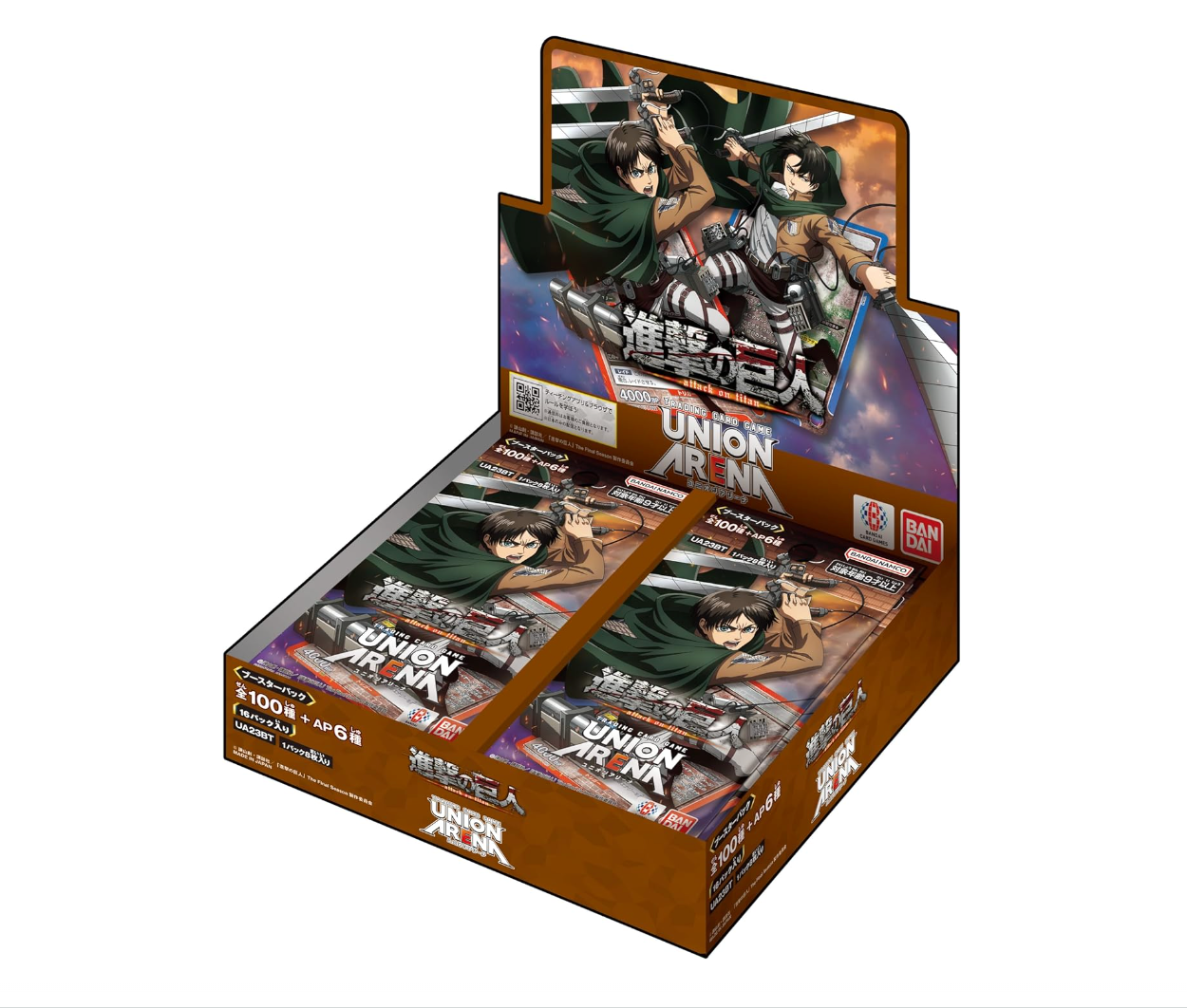 UNION ARENA TCG: Attack On Titan [UA23BT] - NEW (2024/06/28)