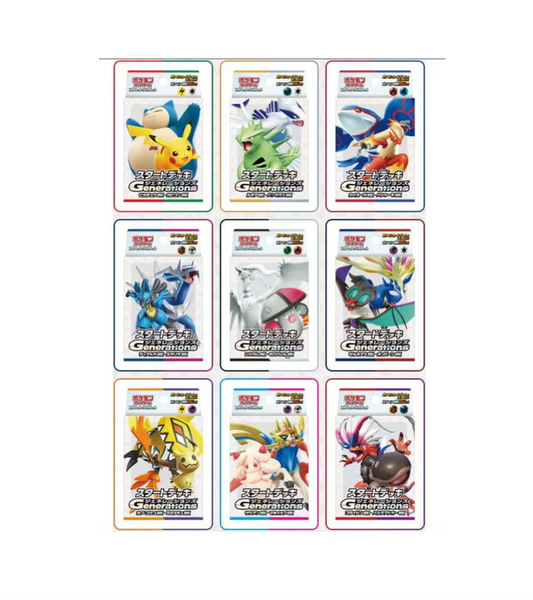 Pokémon TCG: [Pre-order] Starter Deck Generations 9-Piece Set - NEW (2024/11/22)