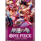 One Piece TCG: [Pre-order] A Fist of Divine Speed [OP-11]  - NEW (2025/03/01)