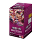 One Piece TCG: [Pre-order] A Fist of Divine Speed [OP-11]  - NEW (2025/03/01)