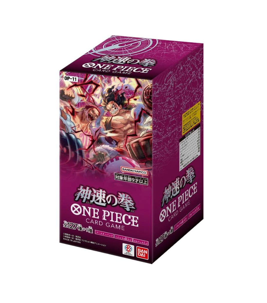 One Piece TCG: [Pre-order] A Fist of Divine Speed [OP-11]  - NEW (2025/03/01)