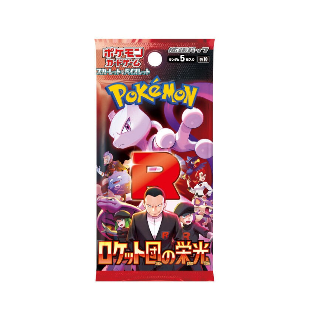 Pokémon TCG: [Pre-order] Glory of Team Rocket sv10 BOX - NEW/Sealed (2025/04/18)