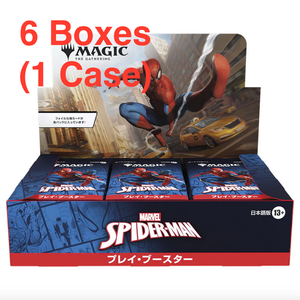 Pre-orders] (1 Case) Magic: The Gathering MARVEL Spider Man
