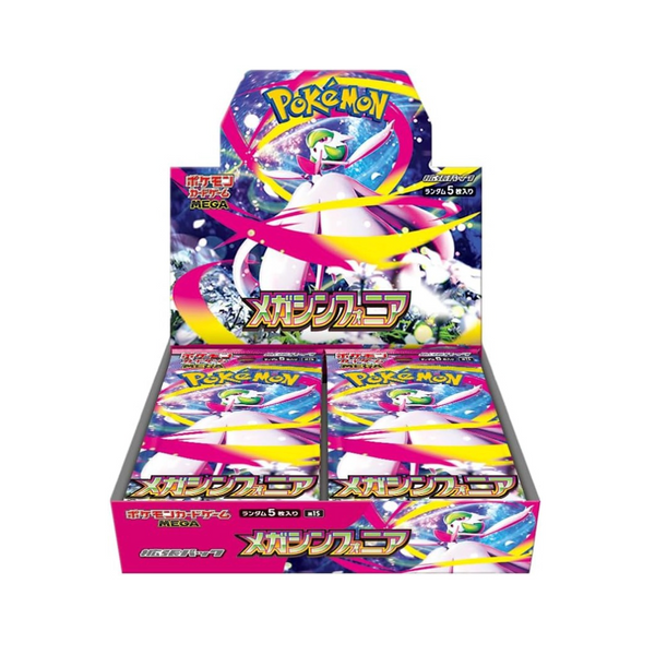 ポケパークの「ゴンベ」「ラティオス」 「アチャモ」3点セット メガ ポケモン ワクワク観覧車！ニャース・ゴンべ・ニャオハ