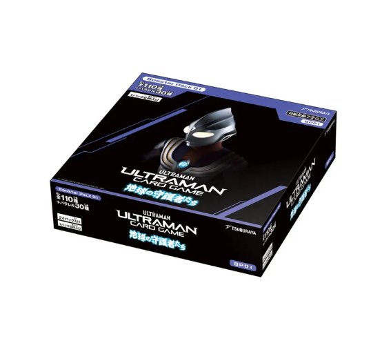 ultraman card game booster box TCG: Guardians of the Earth (BP01) Options:Commander Deck - Scions & Spellcraft (100 Card deck + 2 collector booster Cards) card supplies this set brings the Pokémon TCG: Metal Stacking