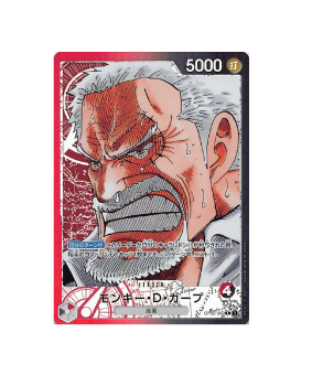 One Piece TCG: Monkey D.Garp OP02-002 L Paramount War Japanese