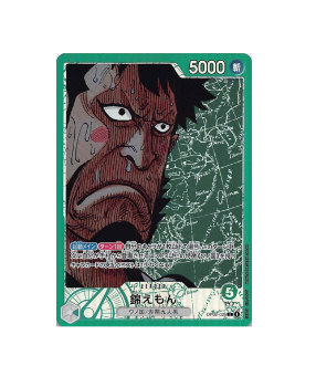 One Piece TCG: Kin'emon OP02-025 L Paramount War OPCG Japanese