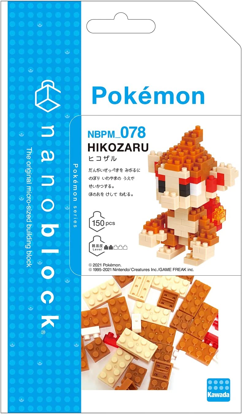 NBPM_078 Pokemon Hikozaru
