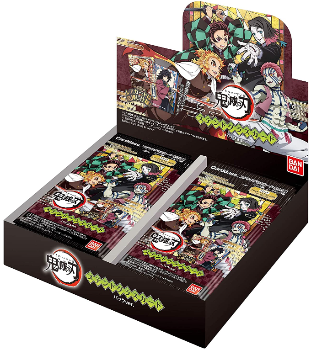 Demon Slayer TCG: Stained Glass Card BOX