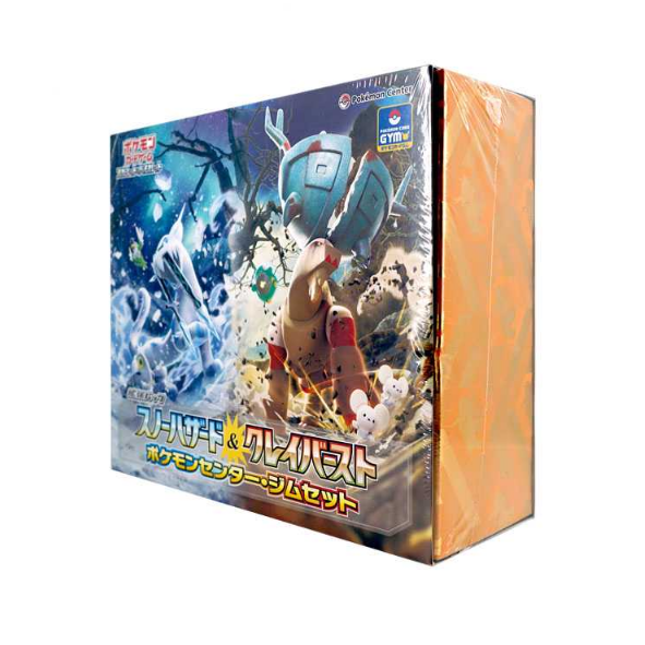 Pokémon TCG: Pokemon Center GYM Set (Snow Hazard & Clay Burst) - NEW/SEALED