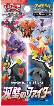 Pokémon TCG: Matchless Fighter Booster Pack