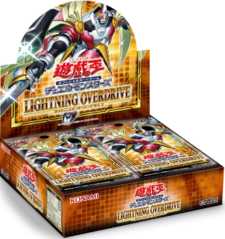 Yugioh TCG: Lightning Overdrive BOX