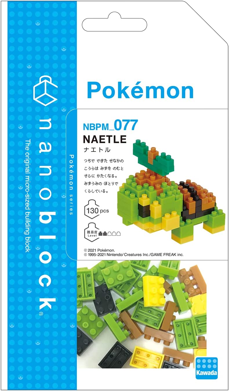 NBPM_077 Pokemon Naetle