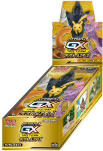 Pokémon TCG: Tag Team GX All Stars - SEALED