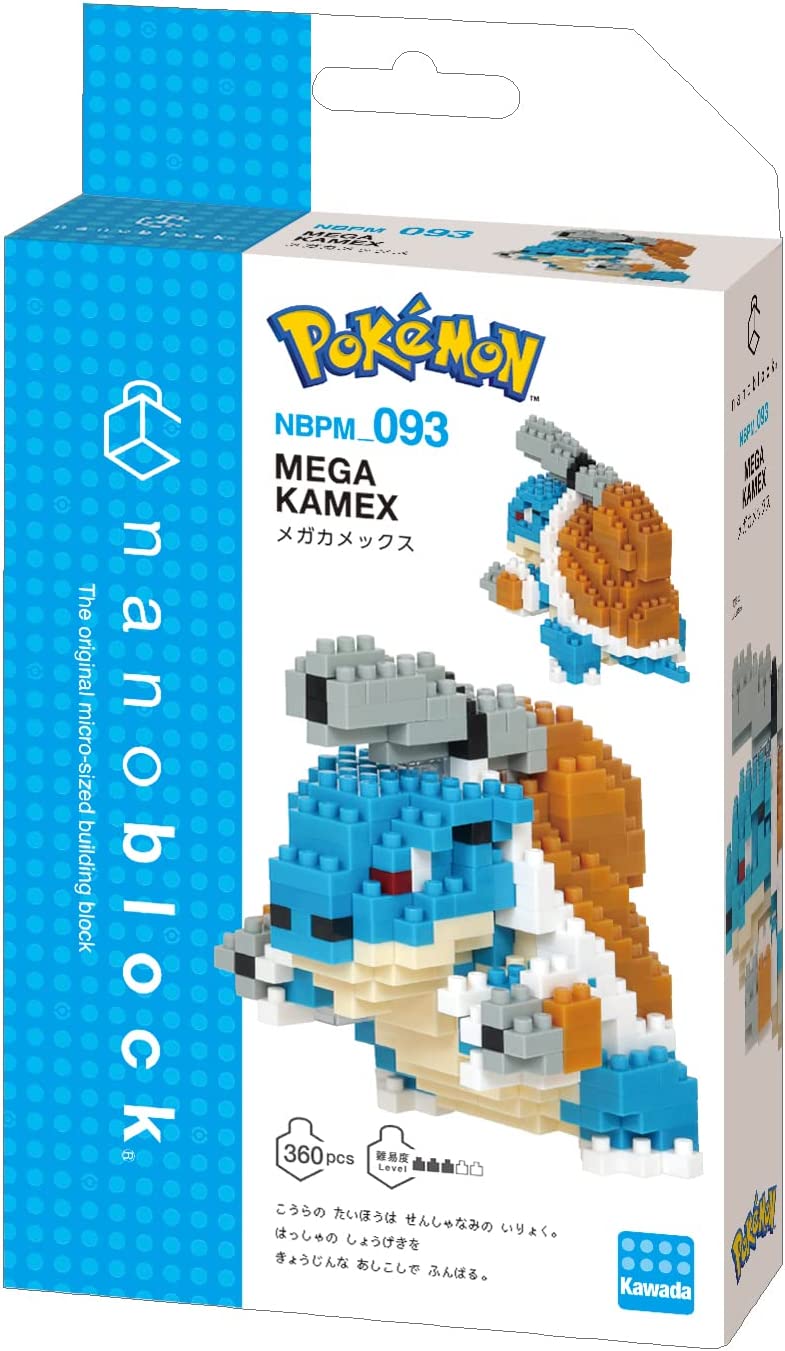 NBPM_093 Pokemon Mega Blastoise