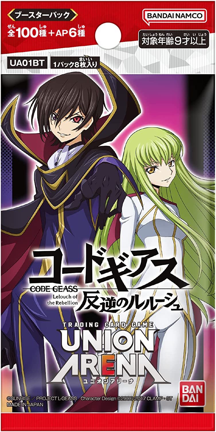 UNION ARENA TCG: CODE GEASS Lelouch of the Rebellion BOX- NEW (2023/03/24)