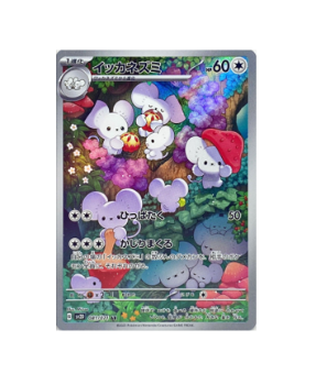 Pokémon TCG: Maushold 081/071 Clay Burst＆Snow Hazard Booster AR - [RANK: S]