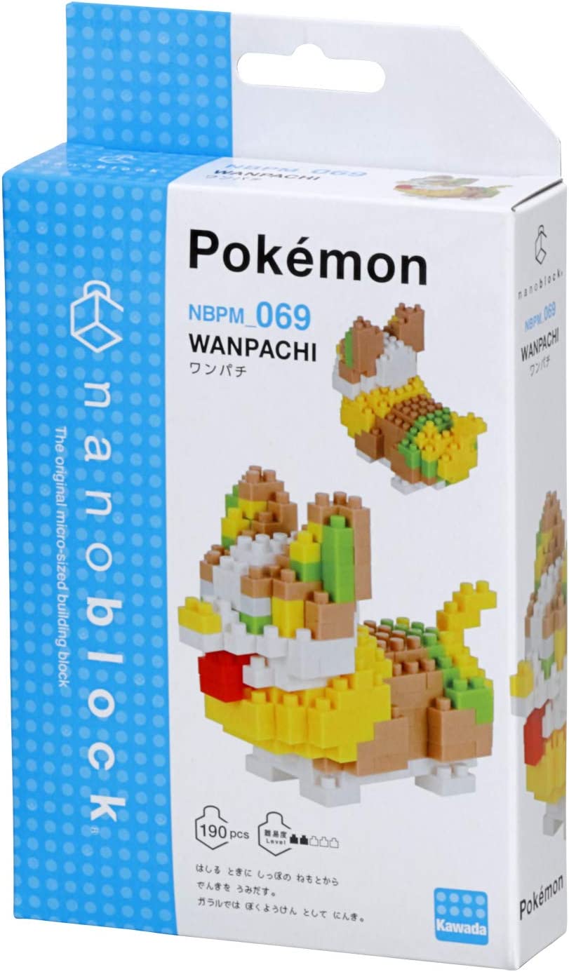 NBPM_069 Pokemon Wanpachi