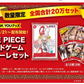 One Piece TCG: Finale Set Promo Pack