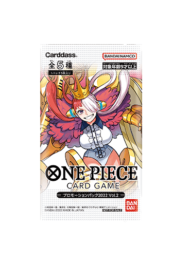 One Piece TCG: Promotion Pack 2022 Vol.2