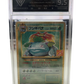 Pokemon 25th Anniversary Venusaur : GETGRADED 9.5 Mint+