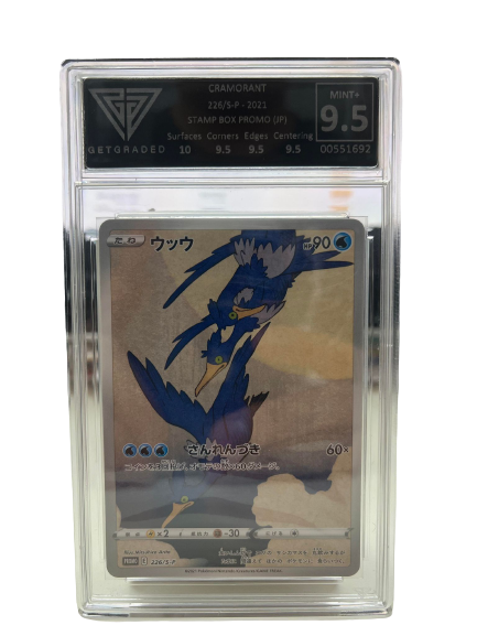 Pokemon Stamp Box Cramorant: GETGRADED 9.5 Mint+