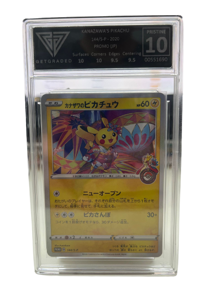 Pokemon Kanazawa's Pikachu: GETGRADED 10 Pristine