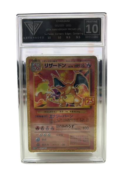 Pokemon 25th Anniversary Charizard: GETGRADED 10 Pristine