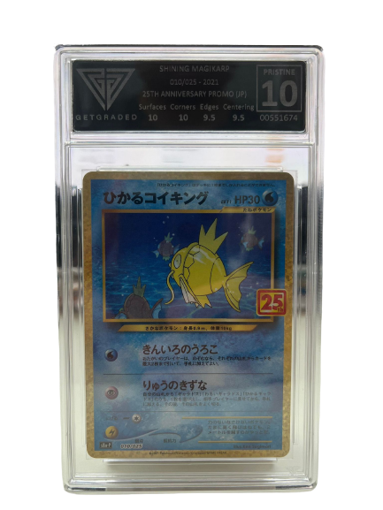 Pokemon 25th Anniversary Magikarp : GETGRADED 10 Pristine