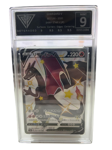 Pokemon Shiny Star Charizard V: GETGRADED 9 Mint
