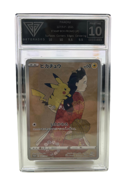 Pokemon Stamp Box Pikachu: GETGRADED 10 Pristine