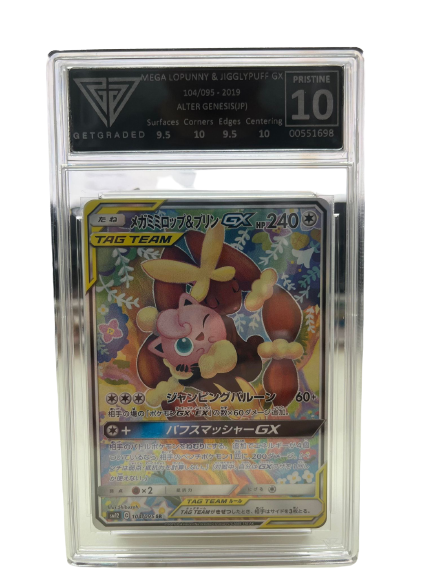 Pokemon Alter Genesis Mega Lopunny & Jigglypuff : GETGRADED 10 Pristine