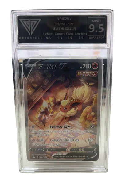 Pokemon Eevee Heroes Flareon V: GETGRADED 9.5 Mint+