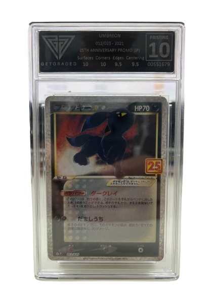 Pokemon 25th Anniversary Umbreon : GETGRADED 10 Pristine Pokemon 25th Anniversary Umbreon : GETGRADED 10 Pristine
