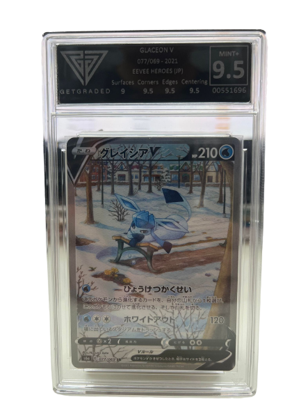 Pokemon Eevee Heroes Glaceon V: GETGRADED 9.5 Mint+