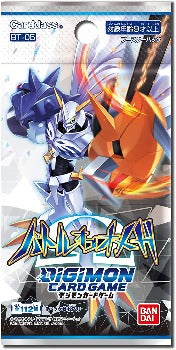 Digimon TCG: Battle of Omega Booster BOX