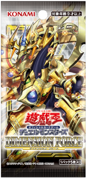 Yugioh TCG: Dimension Force First Edition PACK