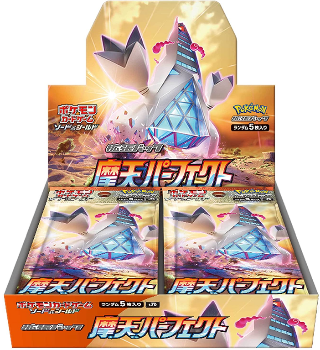 Pokémon TCG: Towering Perfection Booster Box - SEALED